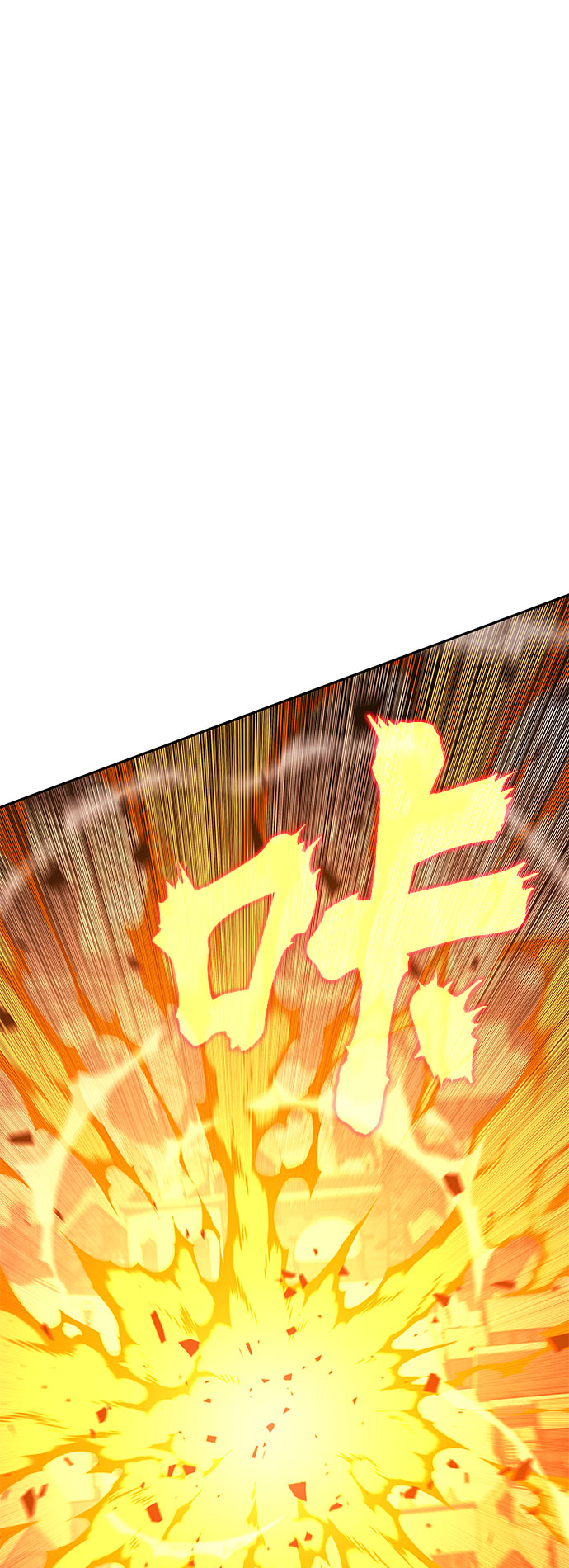 第47话135