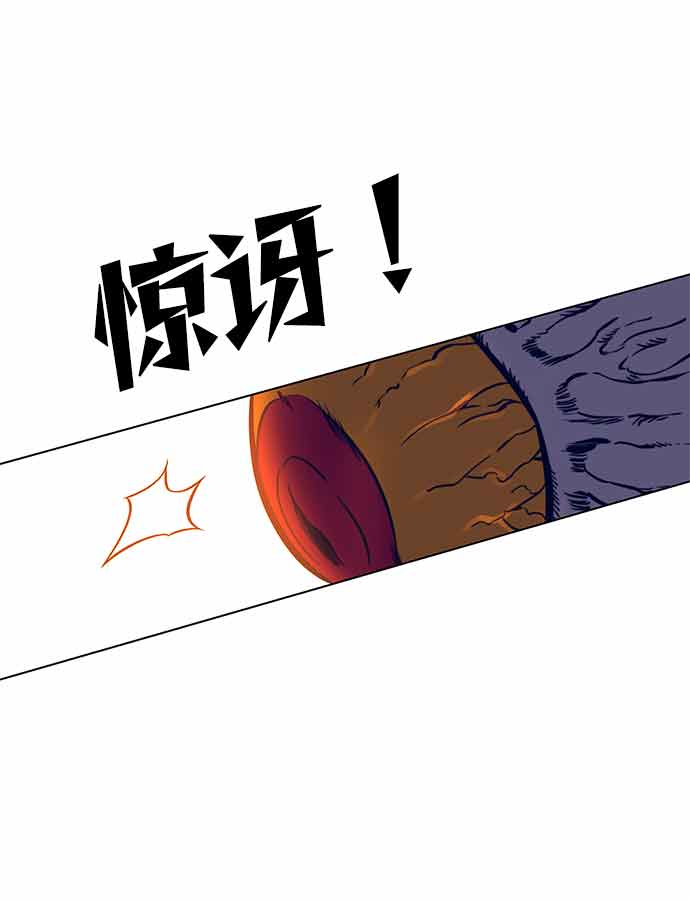 第14话22