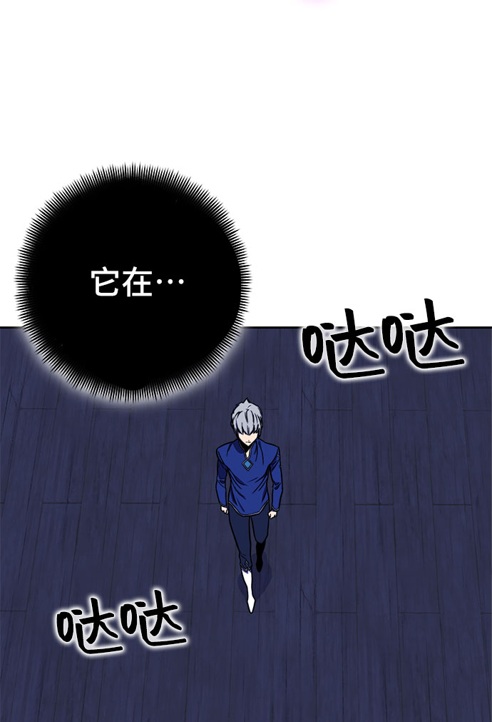 第34话116