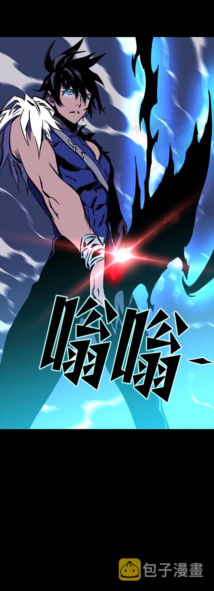 第29话89