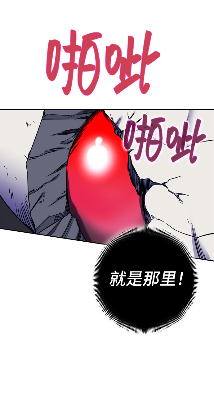 第32话12
