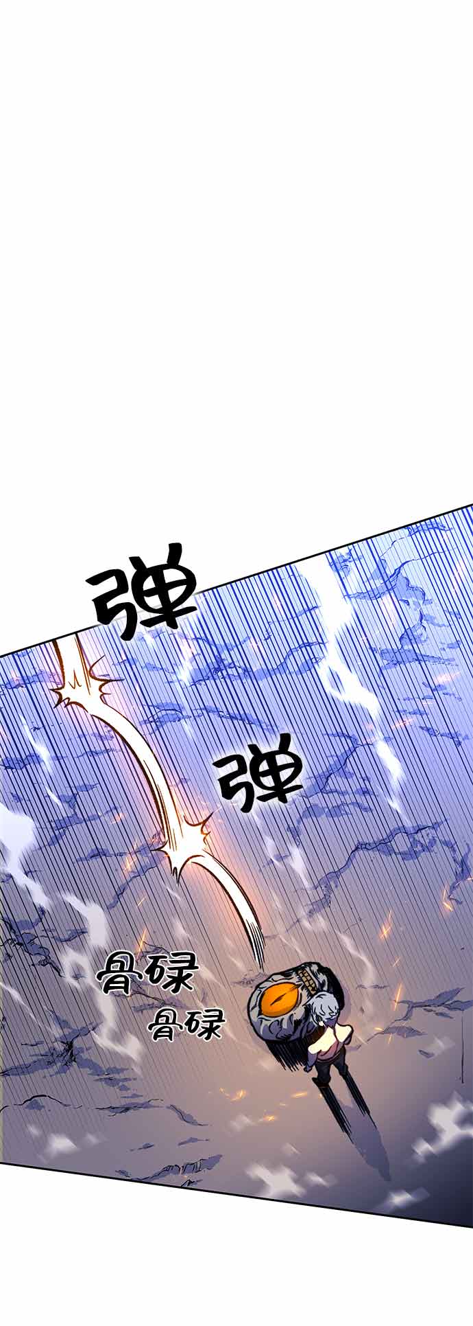 第15话53