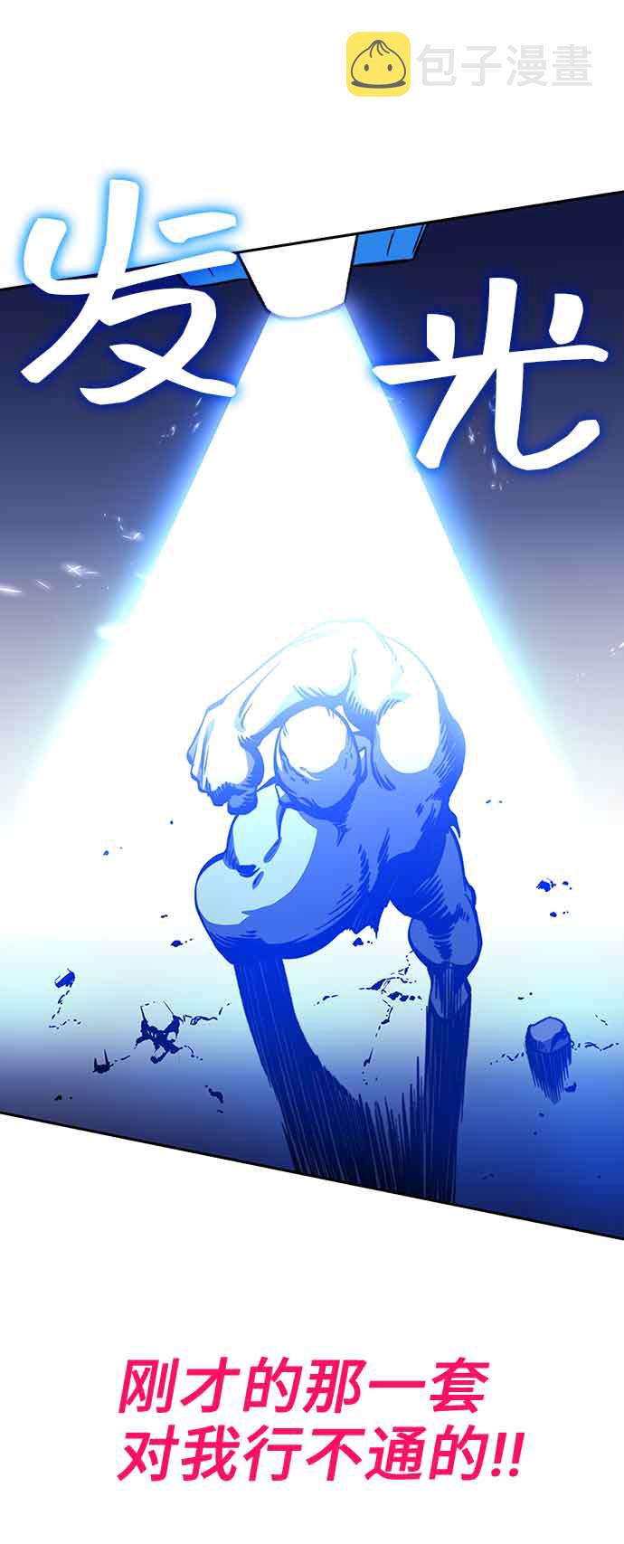 第15话25