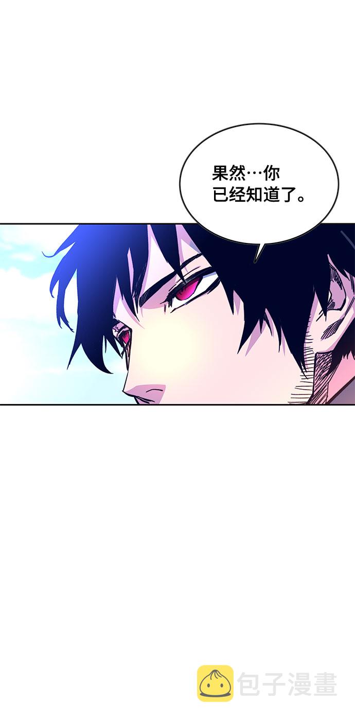 第7话21