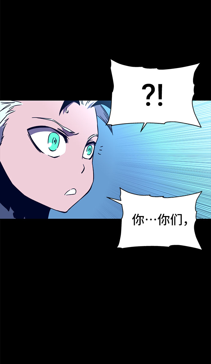 第29话4