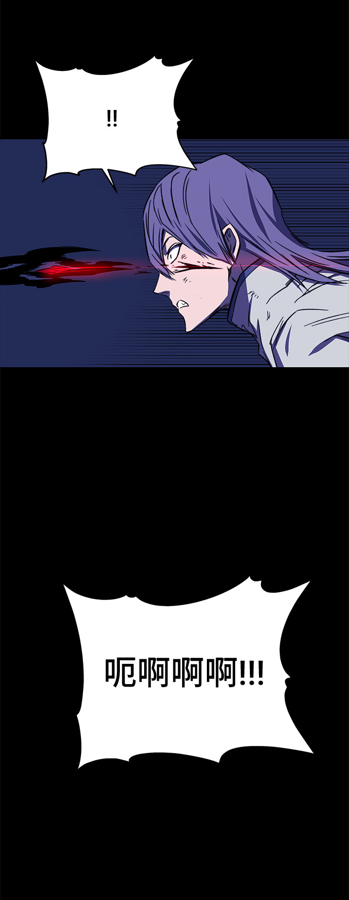 第31话99