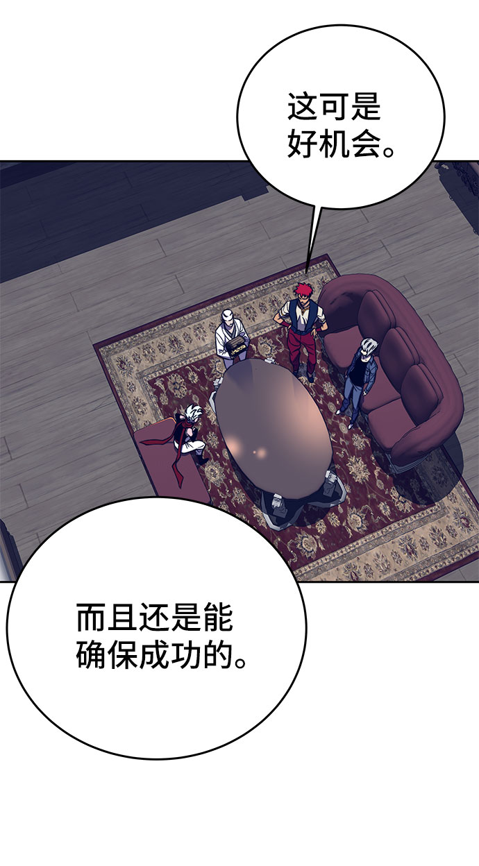 第36话62