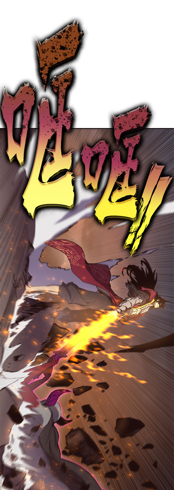 第48话71