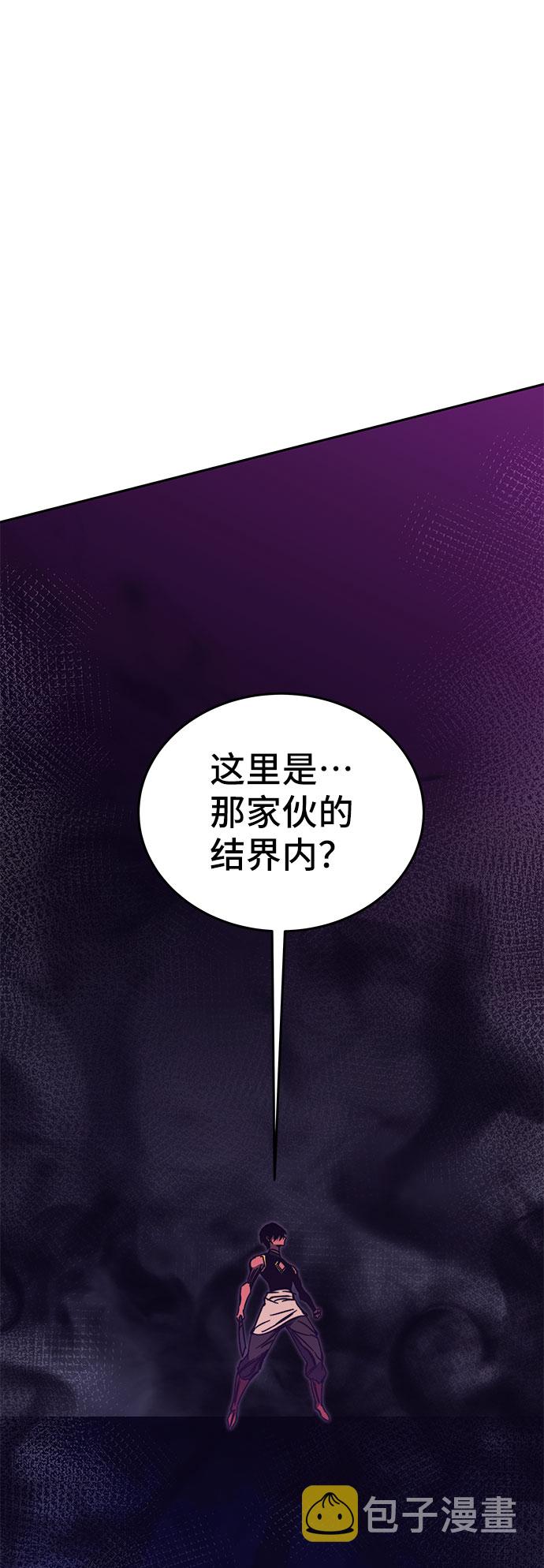 第49话123