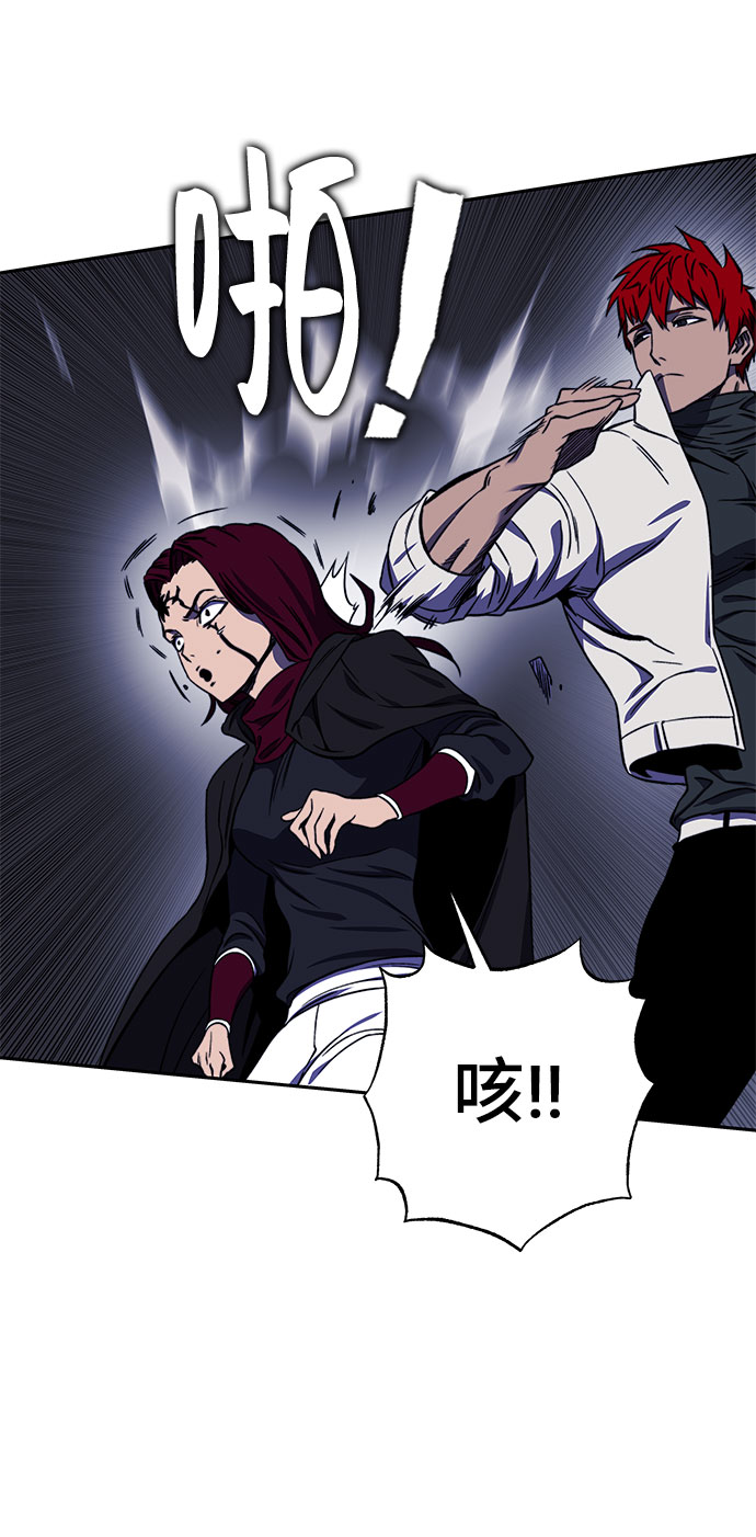 第33话29