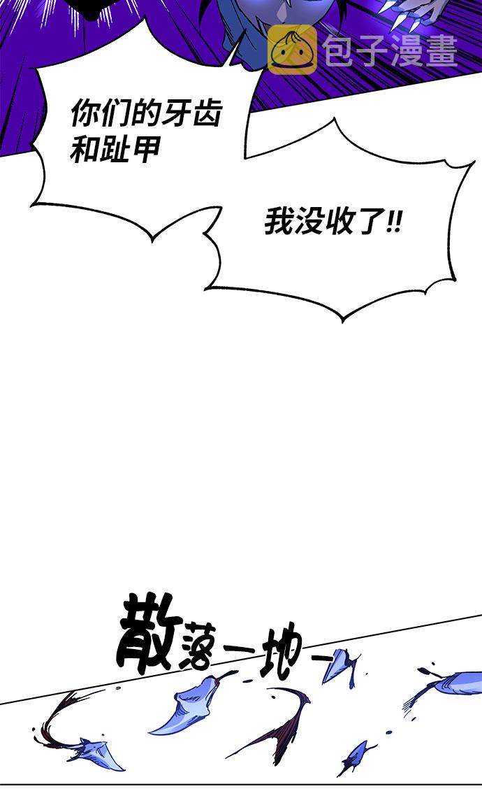 第1话32