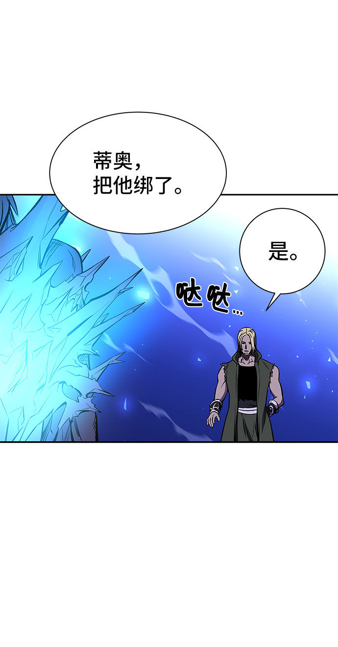 第20话79