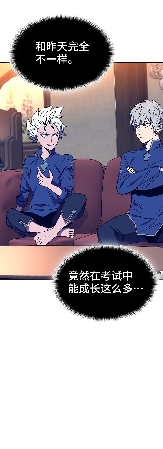 第33话58