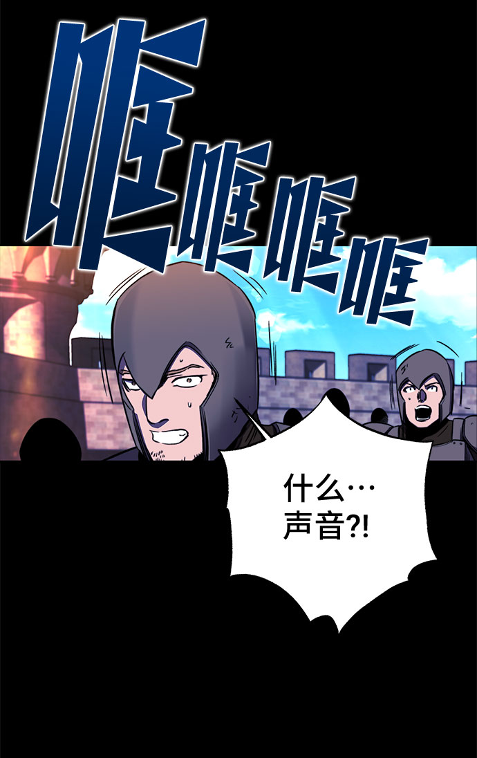 第30话55