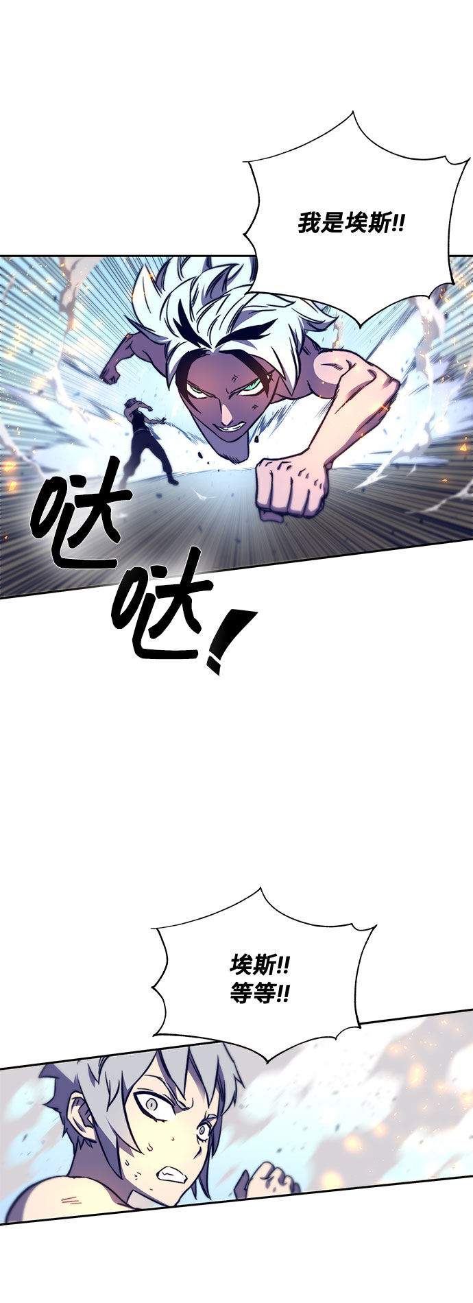 第11话63