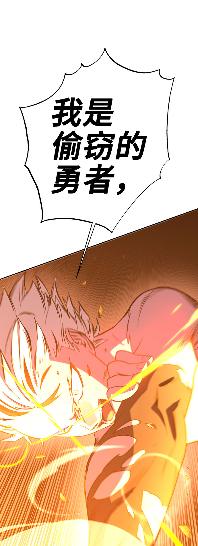 第42话108