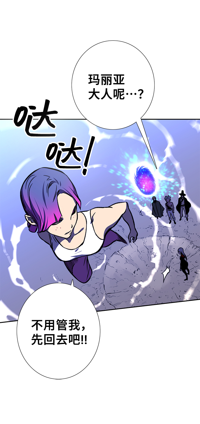 第16话104