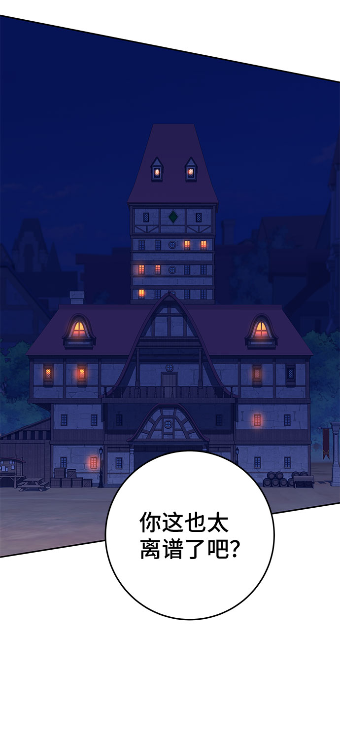 第33话39