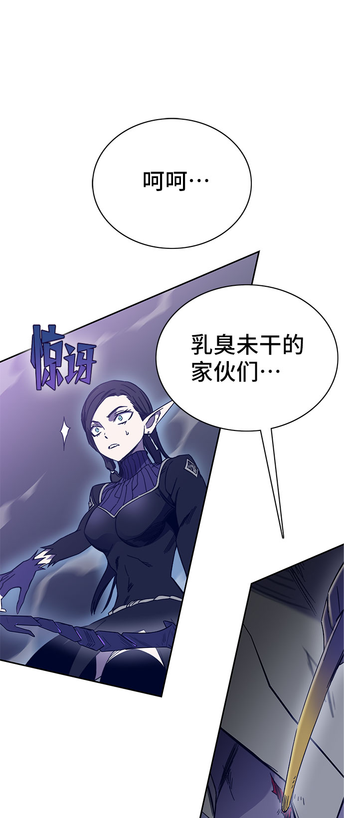 第47话48