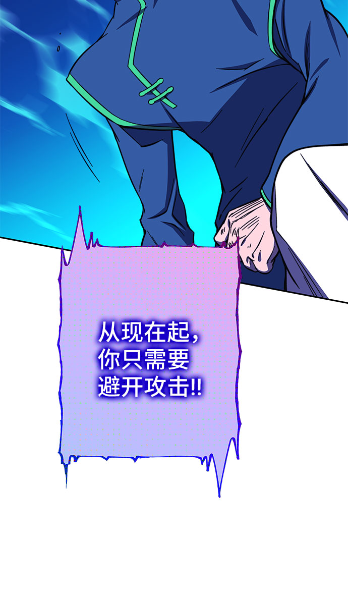 第26话95