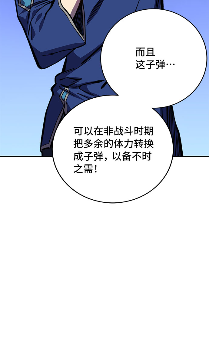 第18话37