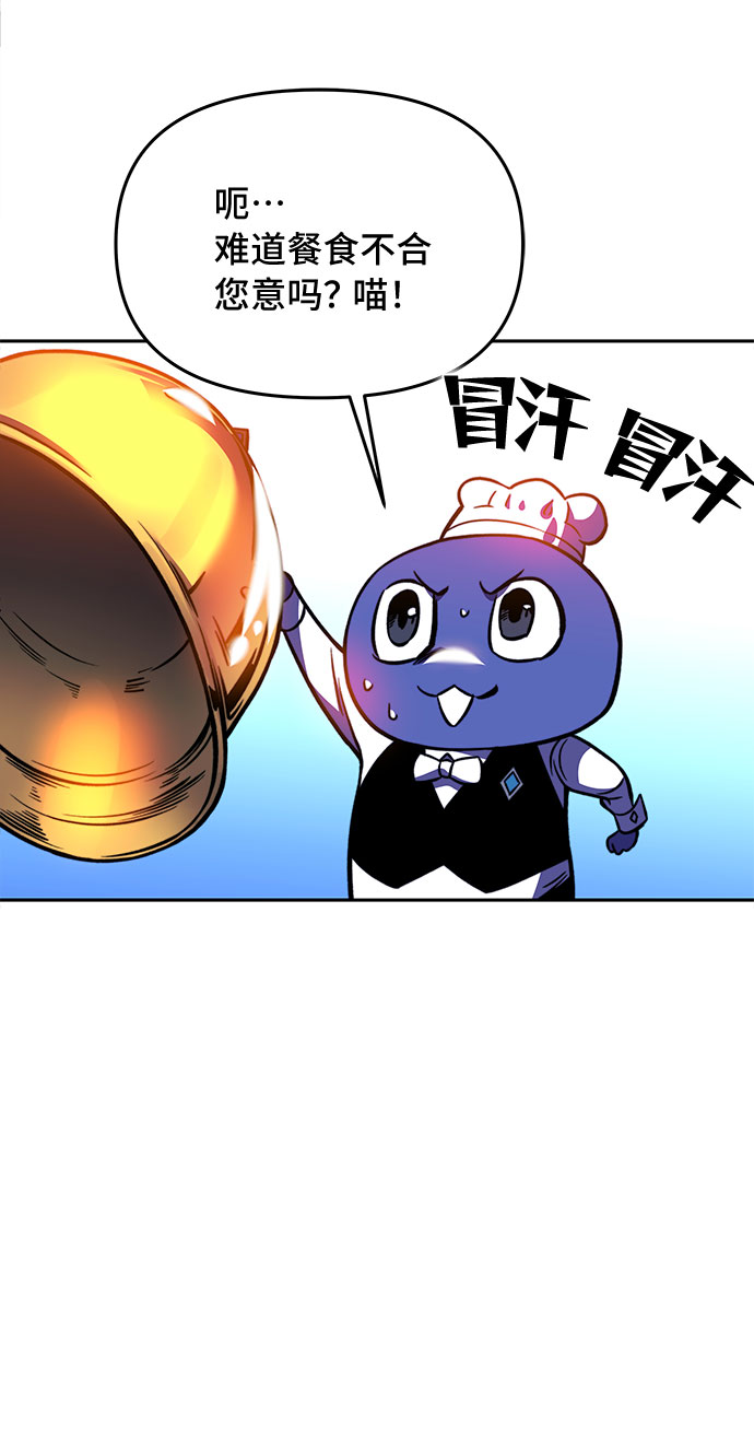 第17话59