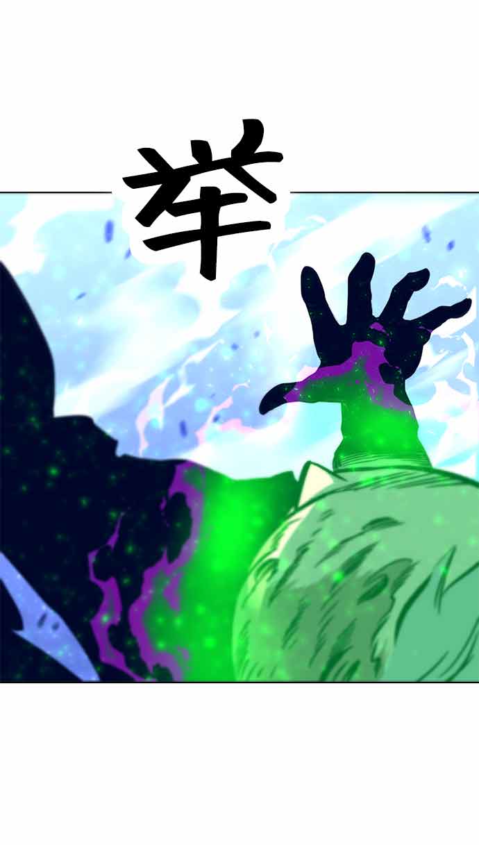 第14话99