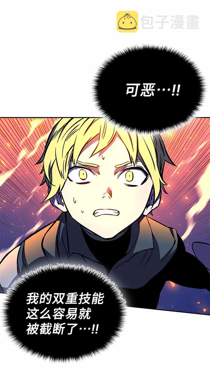 第15话134