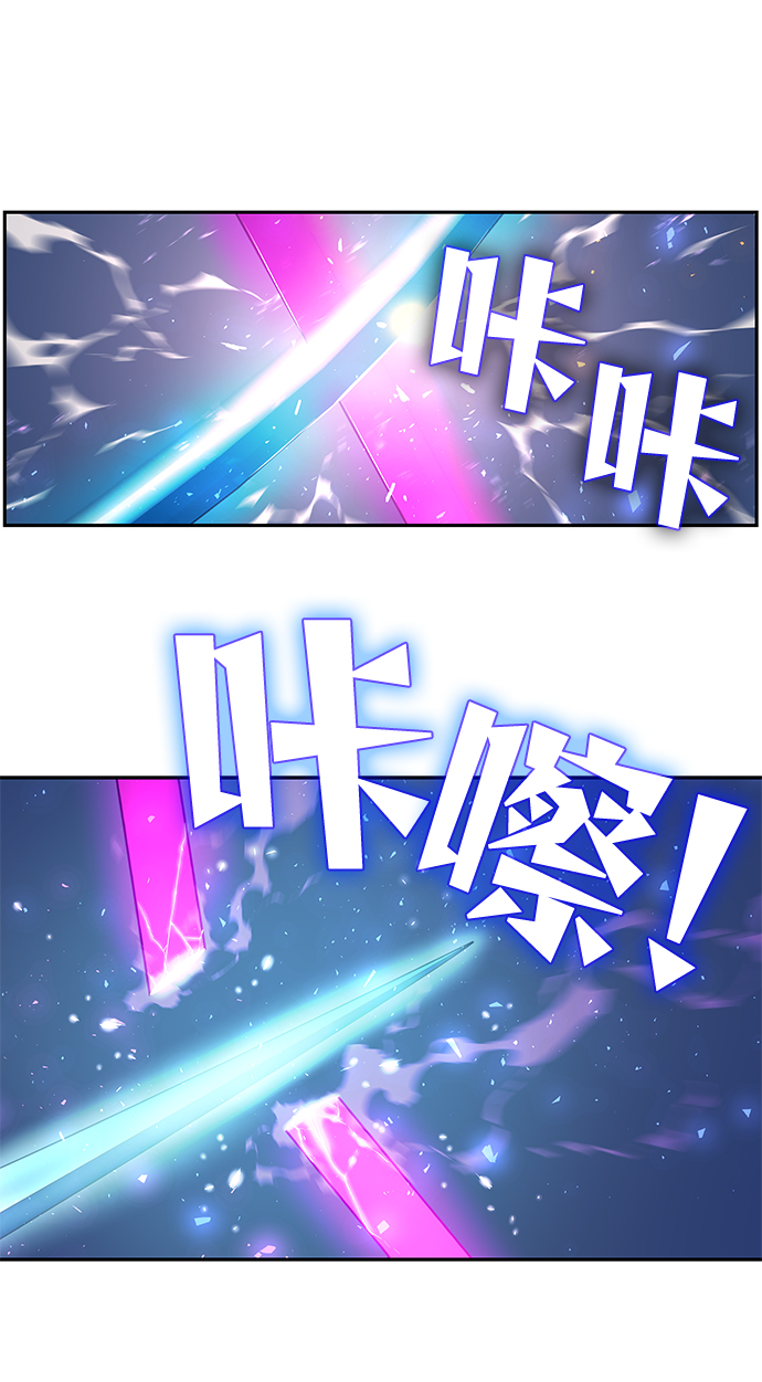 第5话54