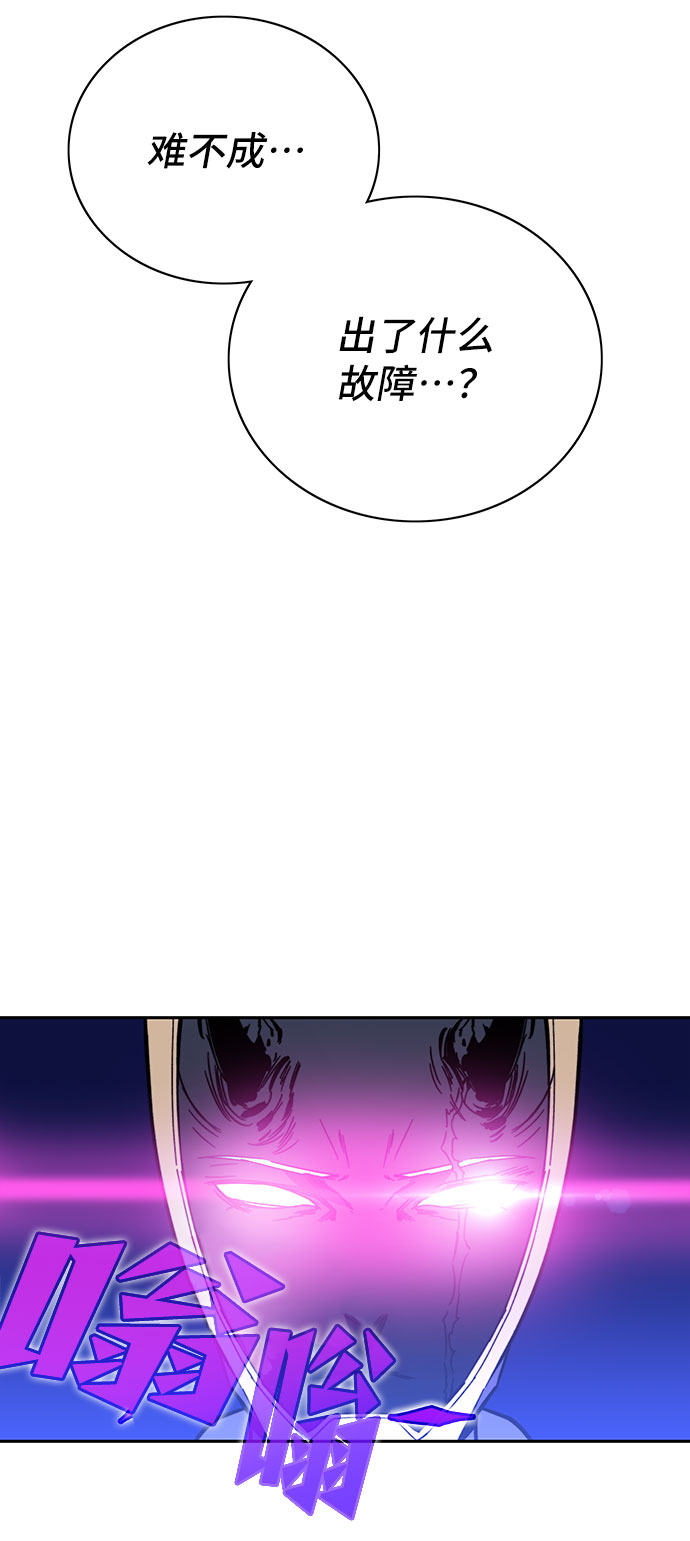 第24话37