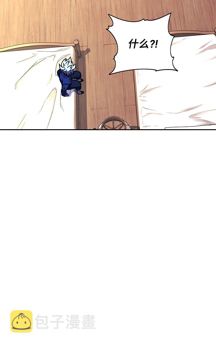 第17话17