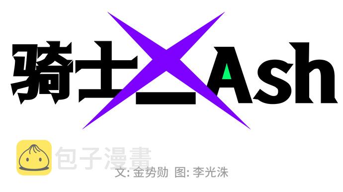第37话1