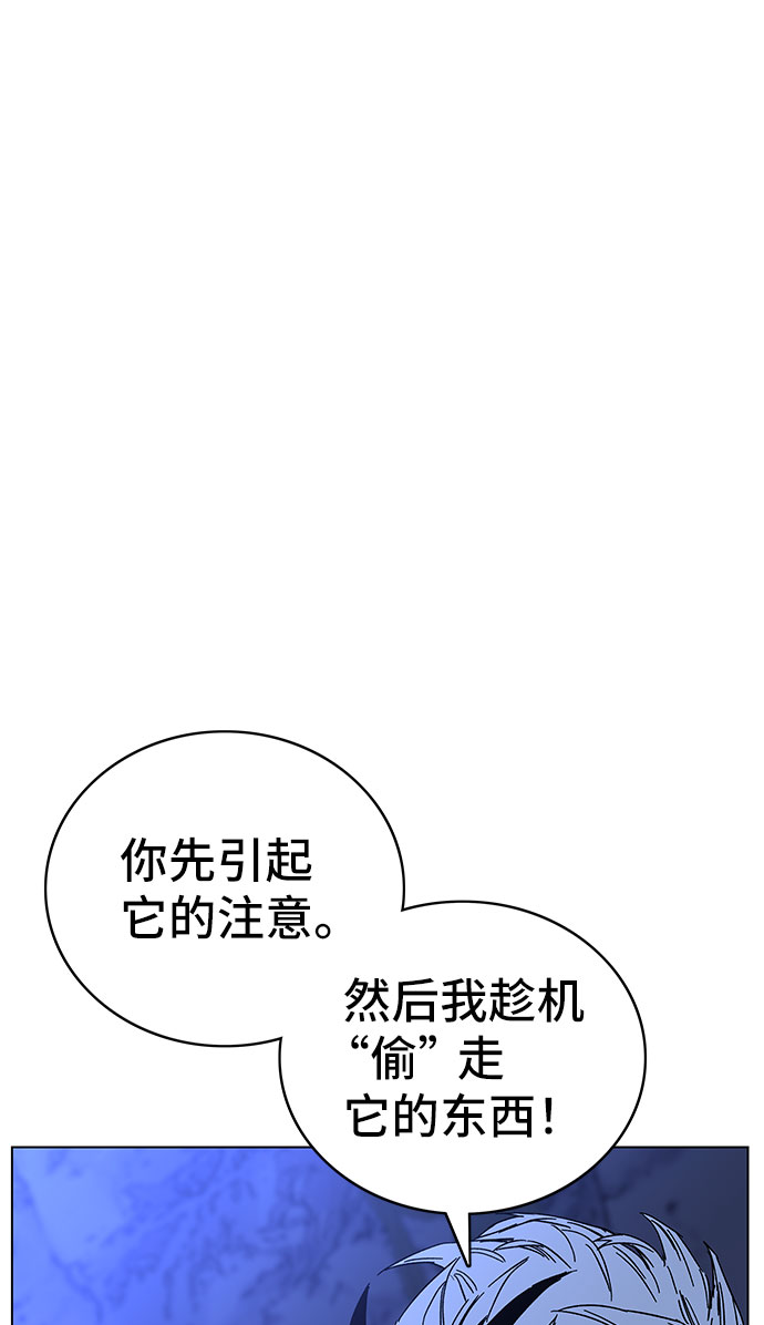 第1话247