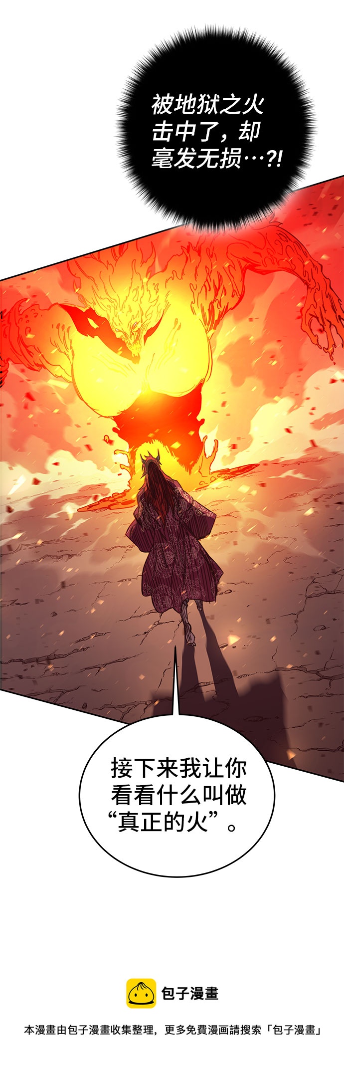 第48话102