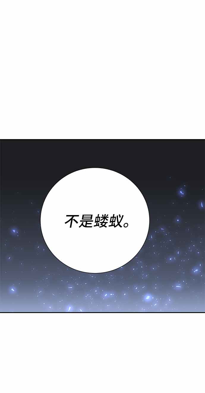 第4话137