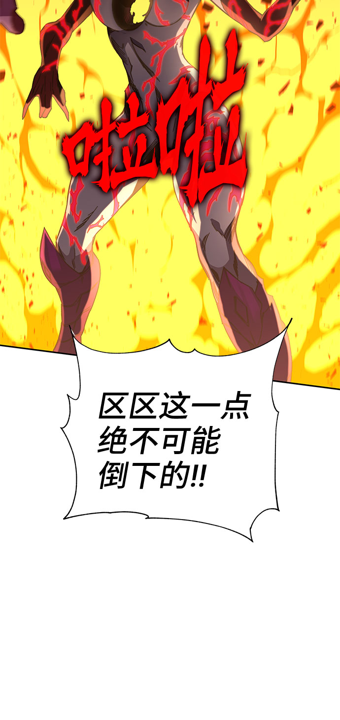 第47话133