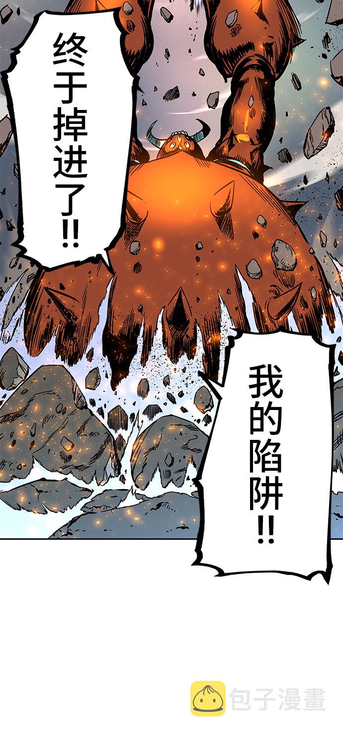 第3话56