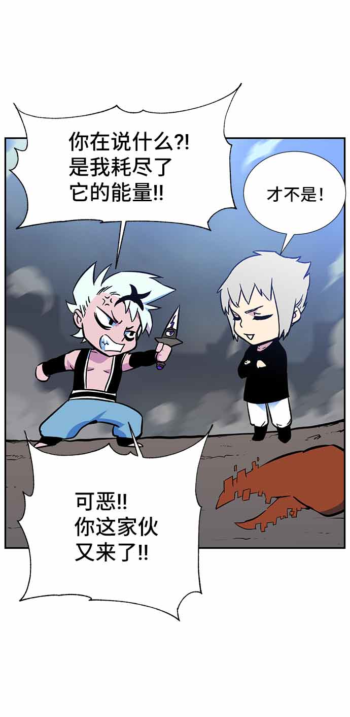 第4话7