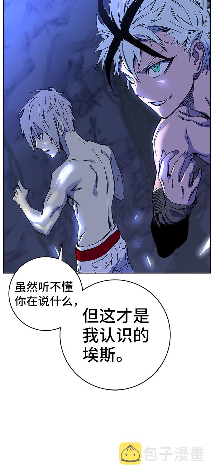 第1话248