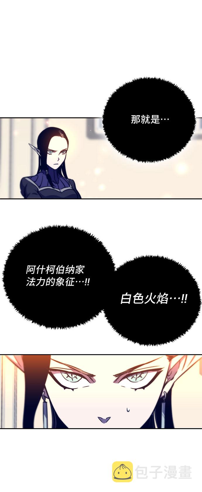 第11话80