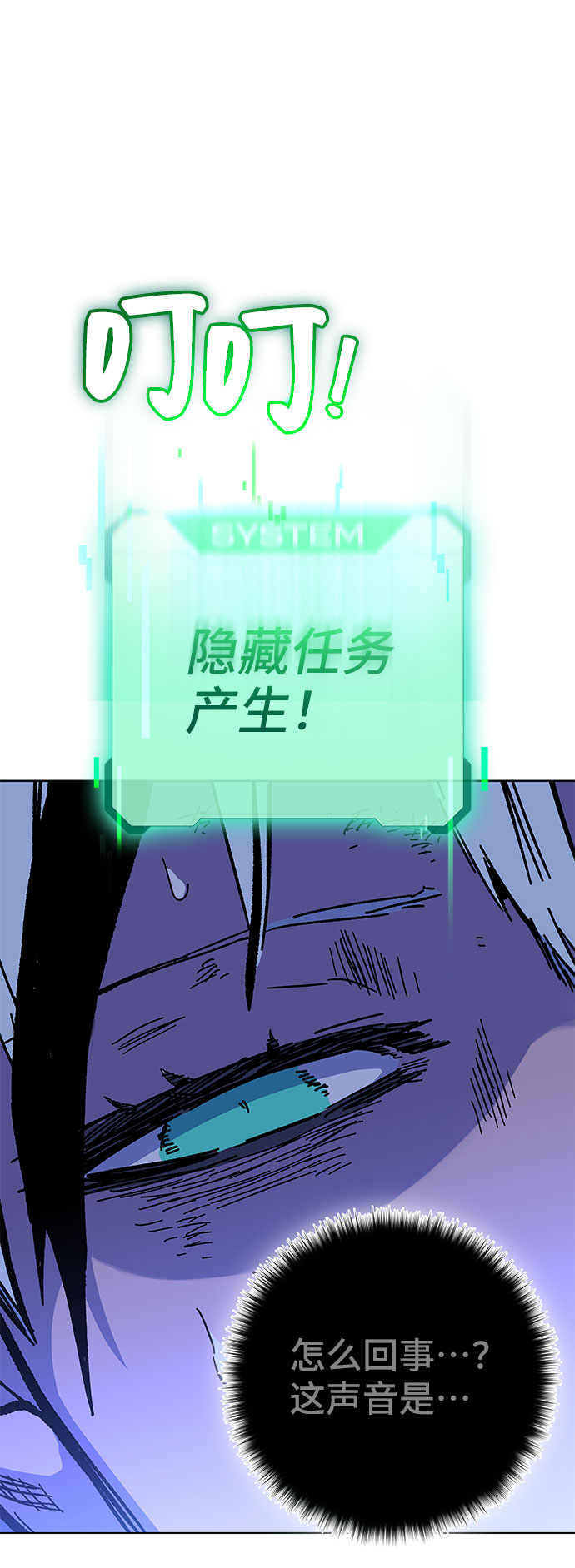 第1话224