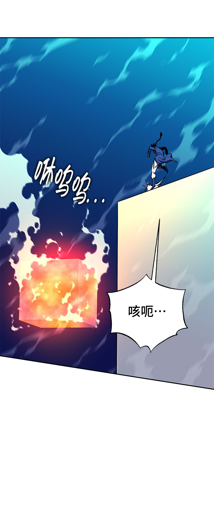 第32话28