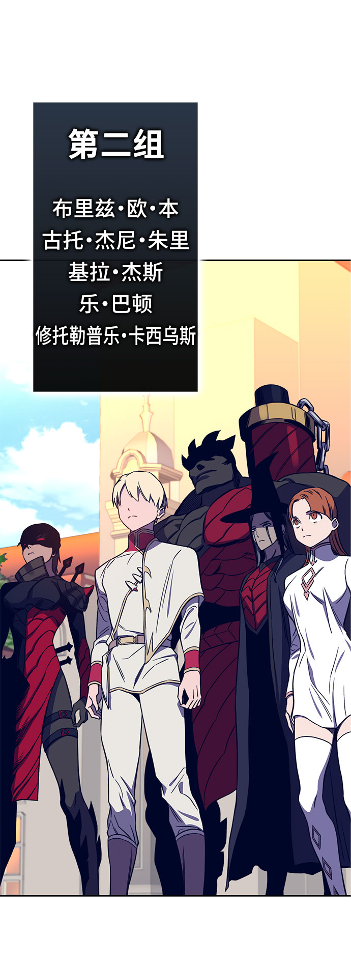 第37话55