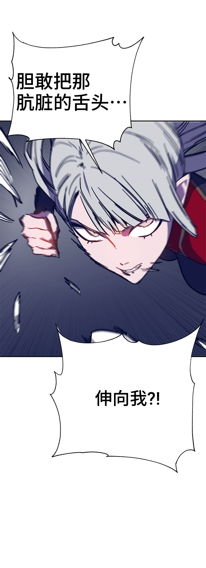 第46话106