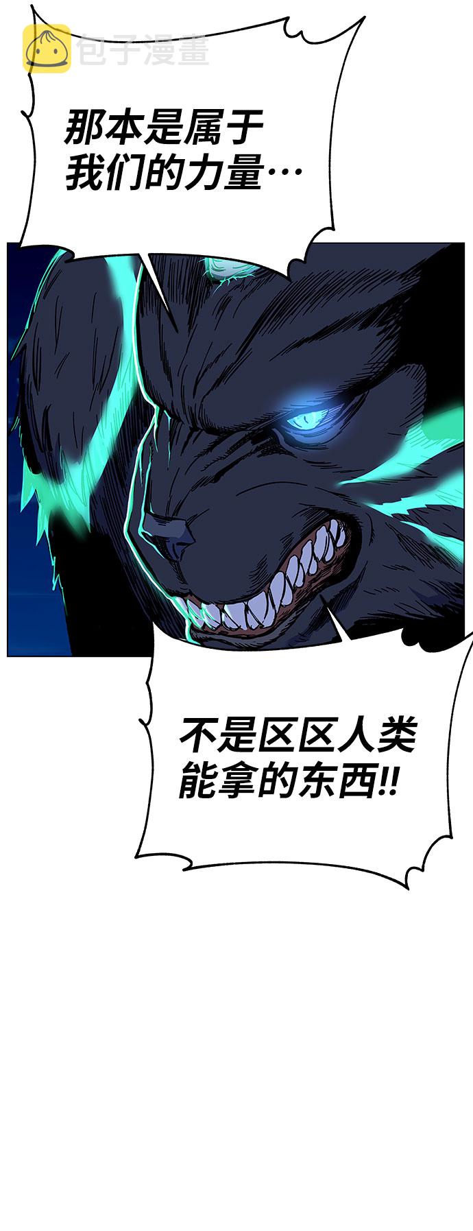 第1话310