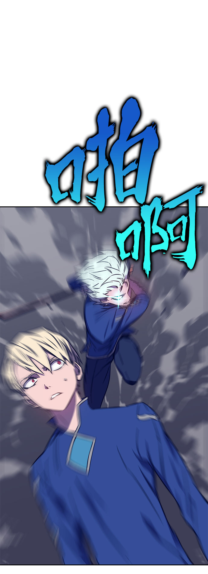 第34话32