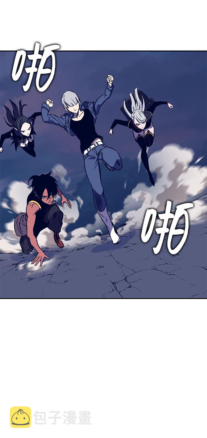 第37话71