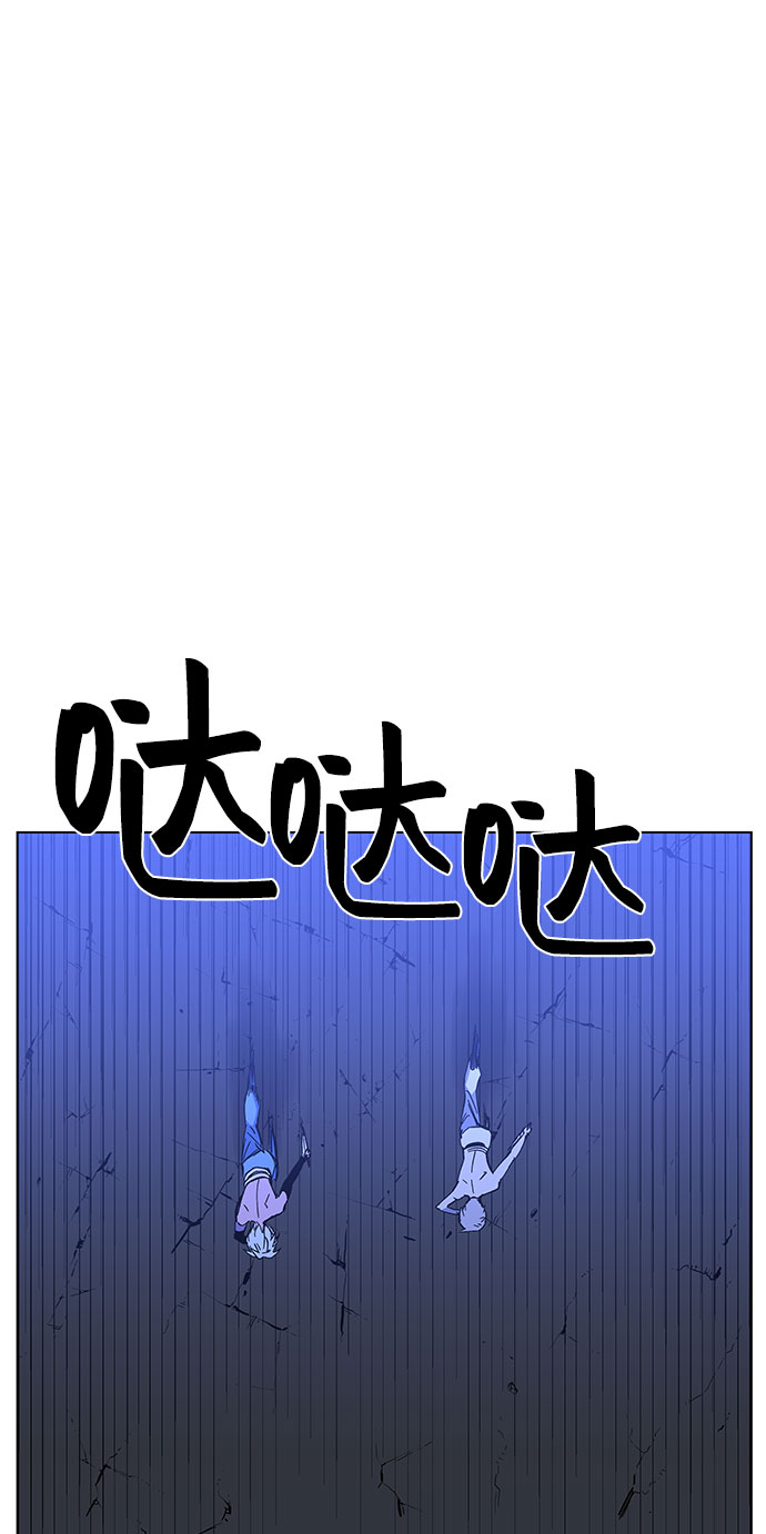 第1话251