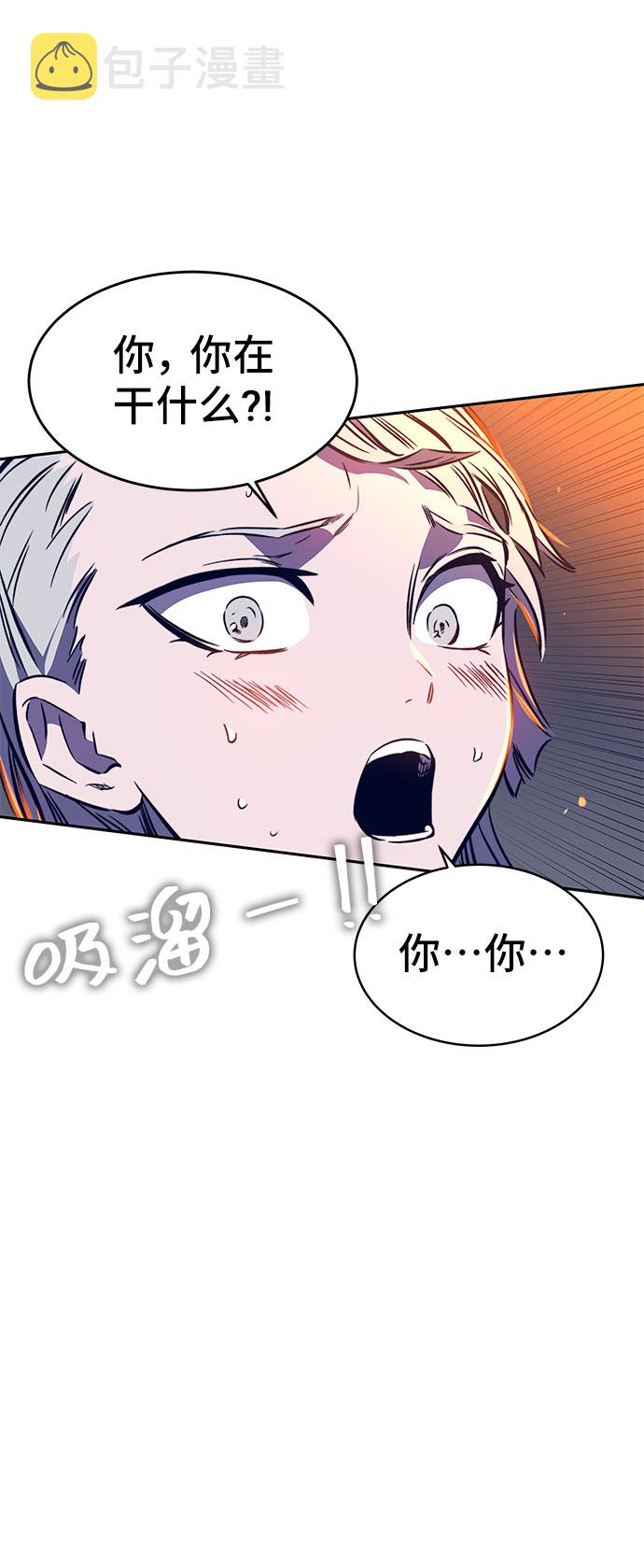 第39话33