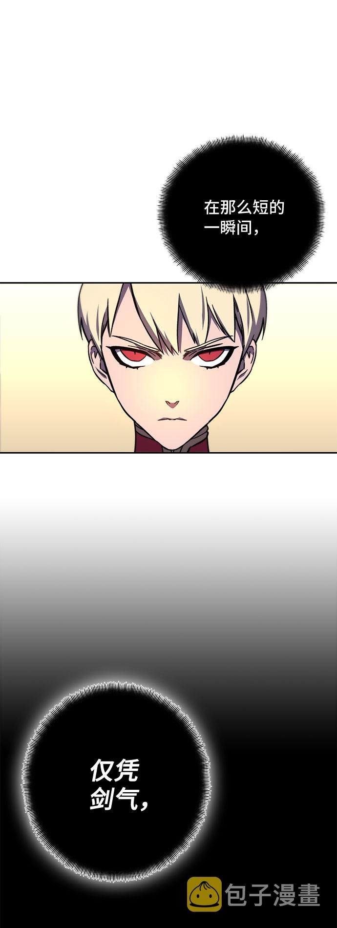 第11话92